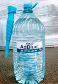 AdBlue EDYLUB, PET 10L CU PALNIE