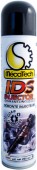 IDS INJECTOR - spray demontat injectoare, 250 ml